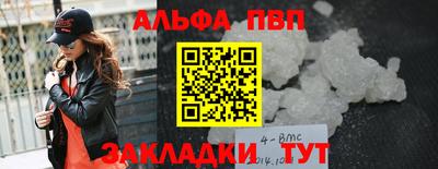 таблы Гагарин