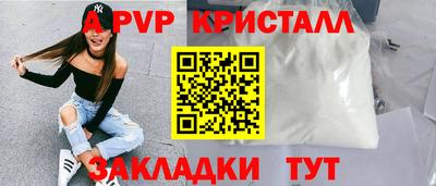 бошки Гай