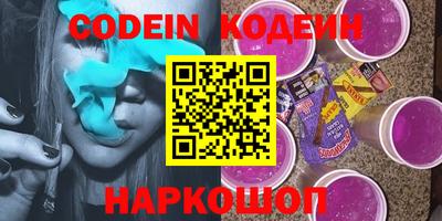 ПСИЛОЦИБИНОВЫЕ ГРИБЫ Гатчина