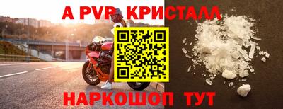 ПСИЛОЦИБИНОВЫЕ ГРИБЫ Гатчина