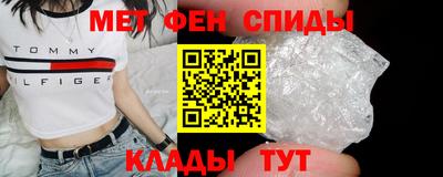 бошки Гай
