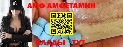 ПСИЛОЦИБИНОВЫЕ ГРИБЫ Гатчина