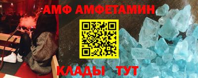 кокаин Кандалакша