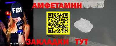 ПСИЛОЦИБИНОВЫЕ ГРИБЫ Гатчина