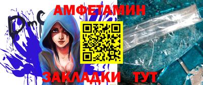 ПСИЛОЦИБИНОВЫЕ ГРИБЫ Гатчина
