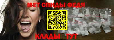 бошки Гай
