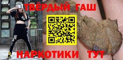 бошки Гай