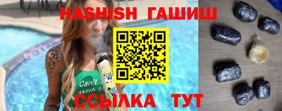 мет Балаково