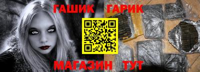 ПСИЛОЦИБИНОВЫЕ ГРИБЫ Гатчина