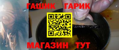 дурь Балашиха