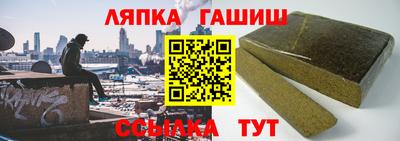таблы Гагарин
