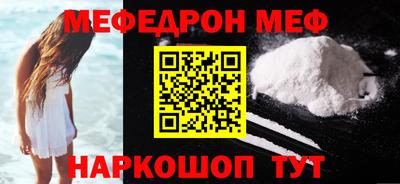 бошки Гай