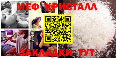 метадон Канаш