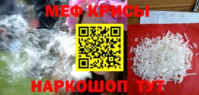 дурь Балашиха