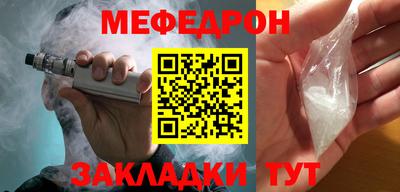 дурь Балашиха