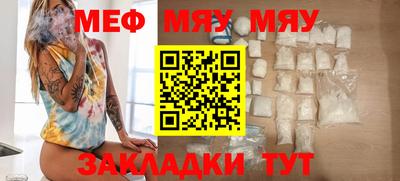 таблы Гагарин