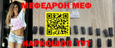ПСИЛОЦИБИНОВЫЕ ГРИБЫ Гатчина