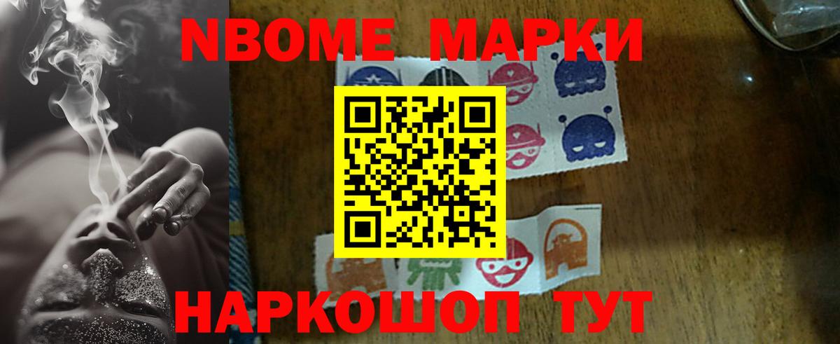 LSD-25 экстази ecstasy  Вход с VPN  ссылка на мегу вход  Симферополь 